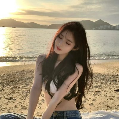 荡女心